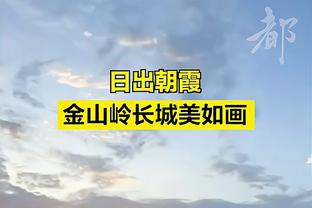 最新beplay下载密码截图0